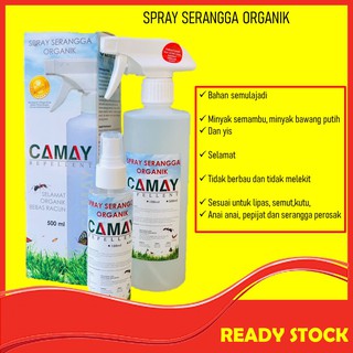 Camay / Insect repellent 500ml for ant, cockroach, flies 