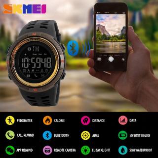 jam skmei 1250