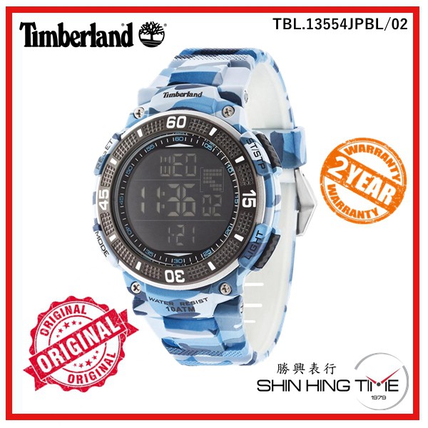 timberland cadion watch