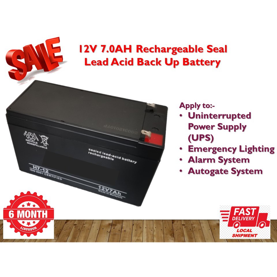 12V 7.0AH Rechargeable Seal Lead Acid Back Up Battery Autogate
