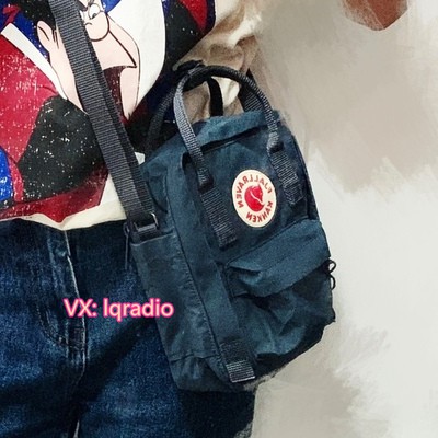 fjallraven sling bag