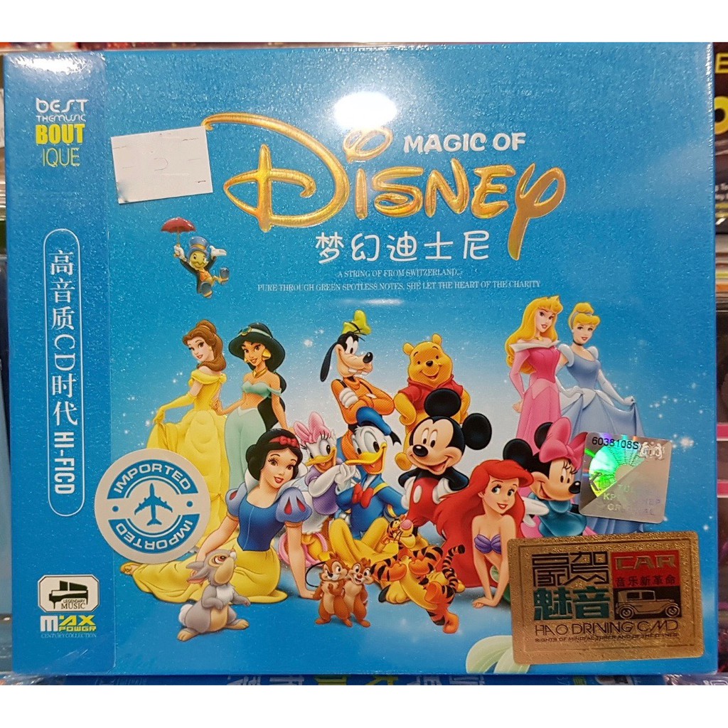 Magic Of Disney Greatest Hits Songs Collection Cd Shopee Malaysia