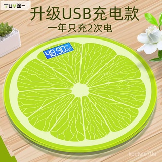 Selling well ❈Electronic Scale Weighing Scale Household Precision Health Scale Charging Adult Small Girl Dormitory Small