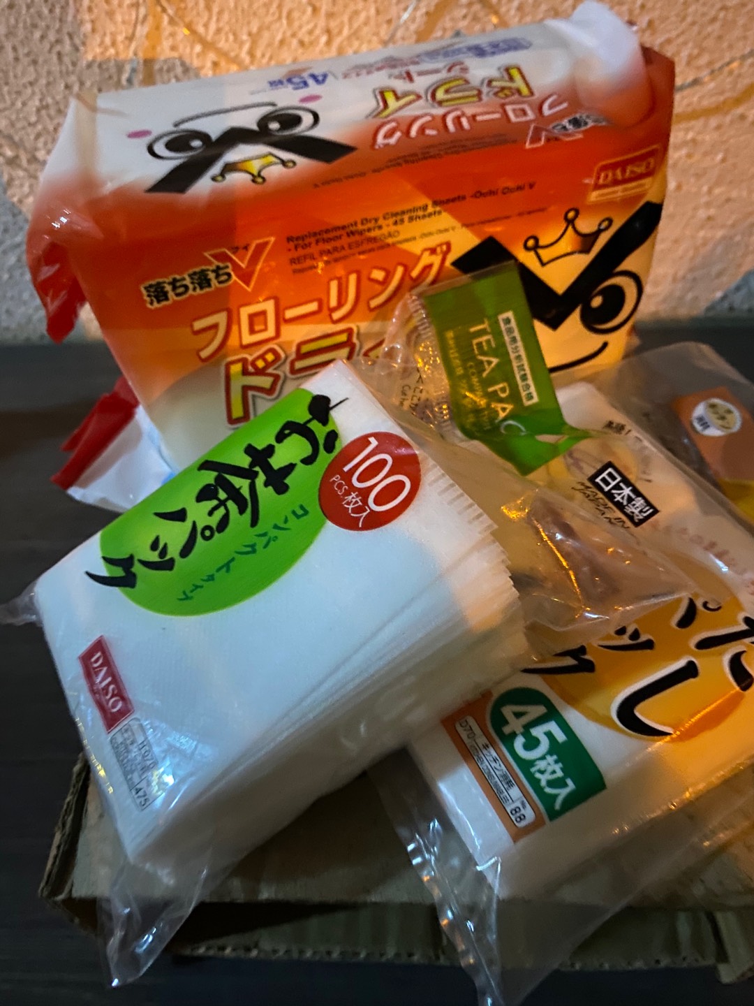DAISO Stock Pack ( Dashi Pack ) Shopee Malaysia