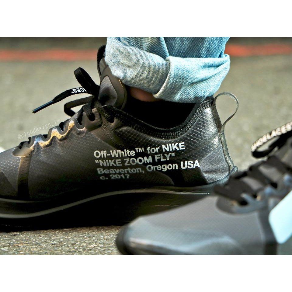 nike af1 x off white black