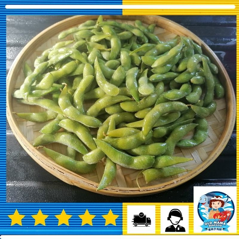 Edamame (Soy Bean) / 毛豆 500gm/pk - Vegetables Frozen - Old Mama Seafood