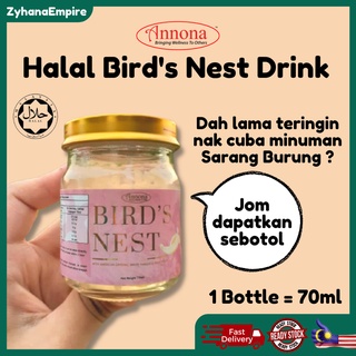 TRIAL 1 Bottle Annona Bird Nest Drink 70ml Supplement Original Halal Minuman Sarang Burung Walit Energy Sarang Burung