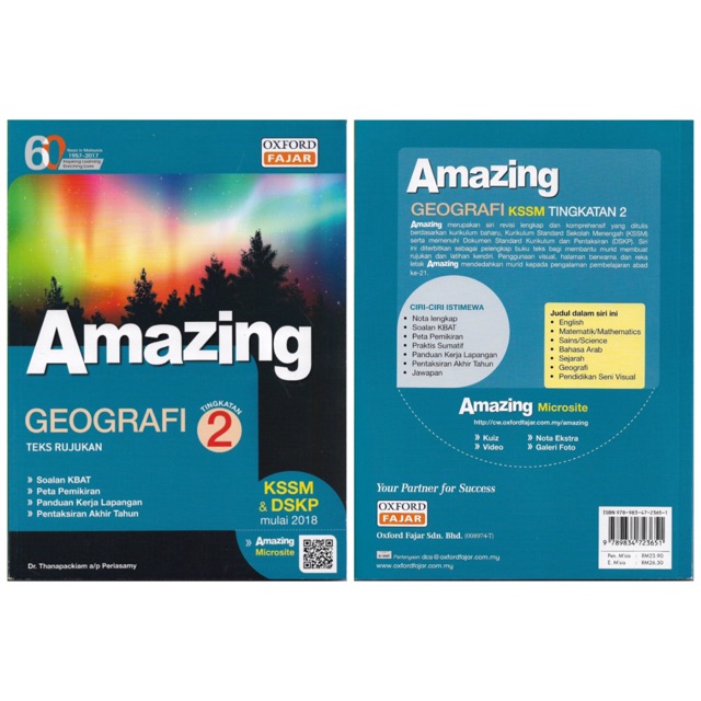 Ready Stock Oxford Fajar Amazing Geografi Kssm Tingkatan 2 Shopee Malaysia