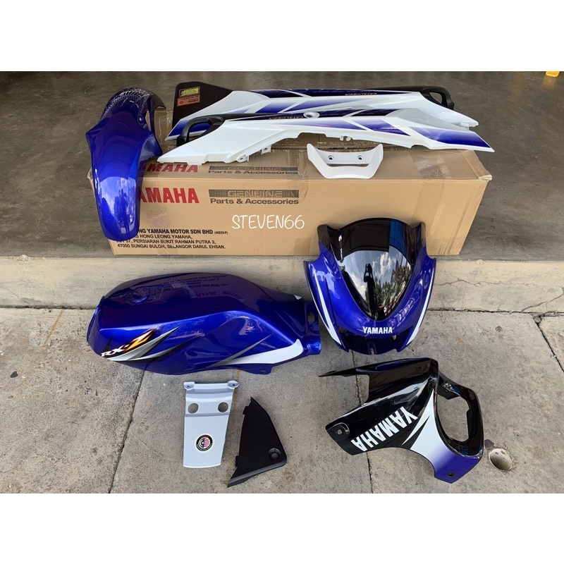 Catalyzer biru rxz RXZ Catalyzer