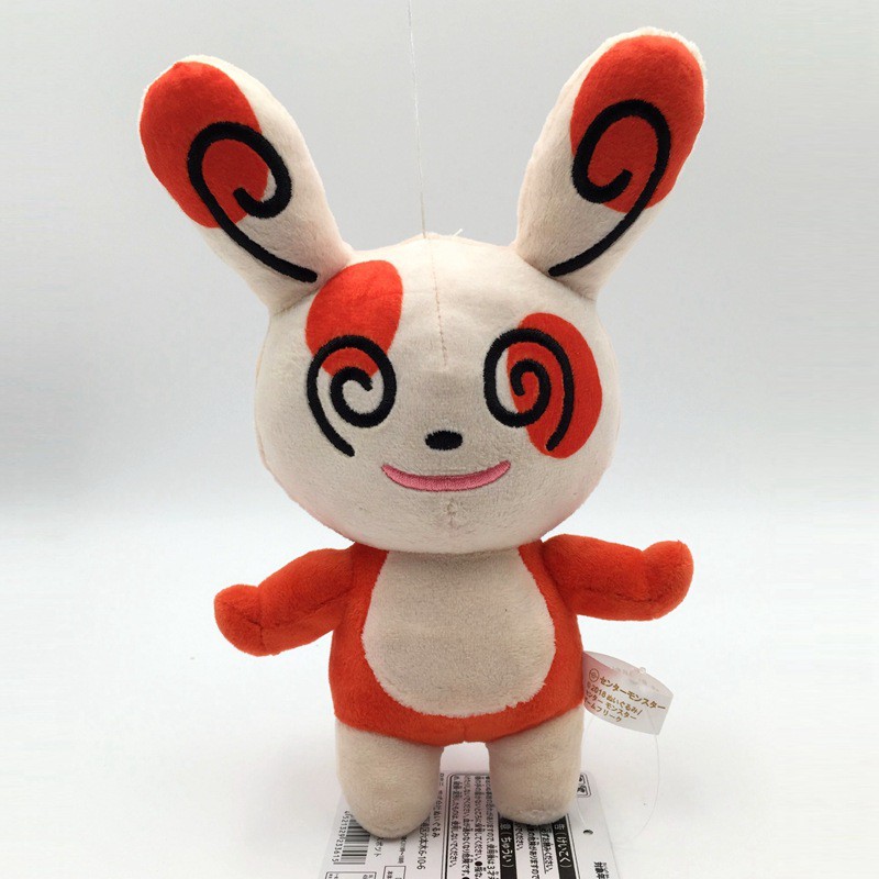 turtonator plush