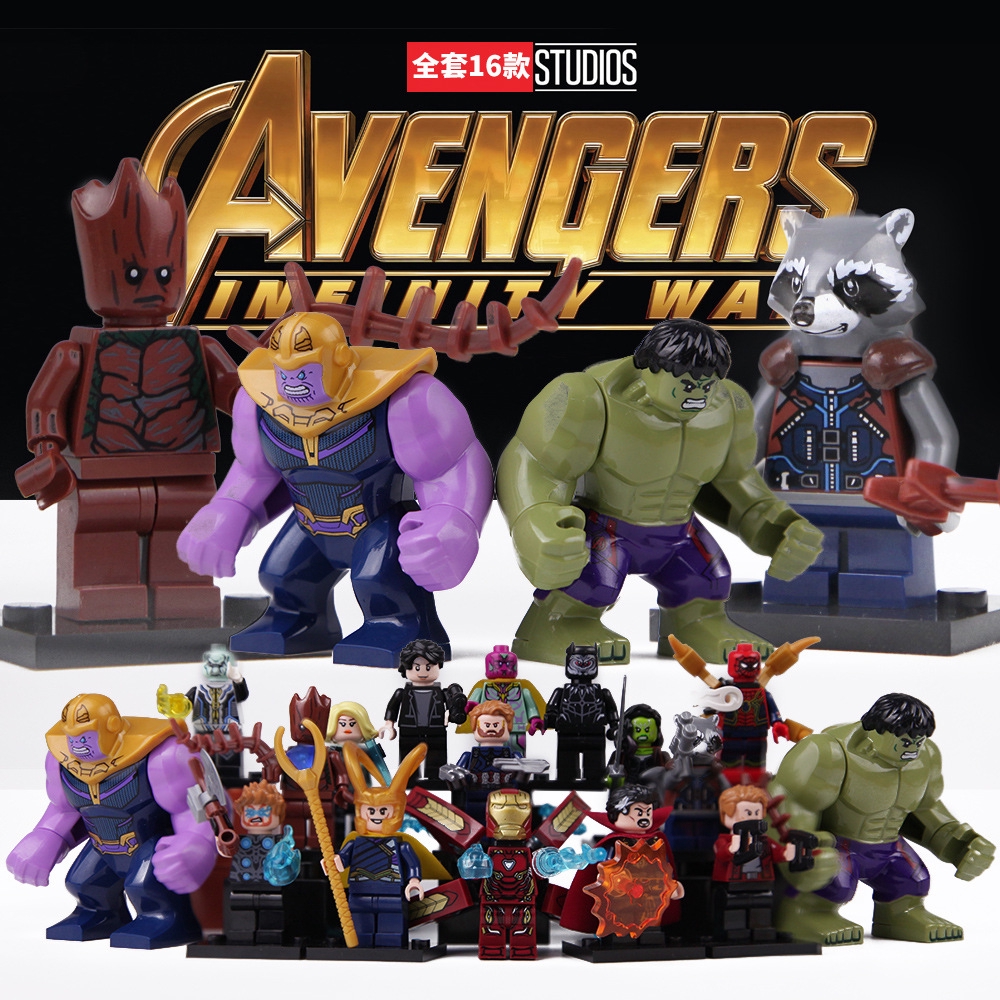 thanos hulk lego