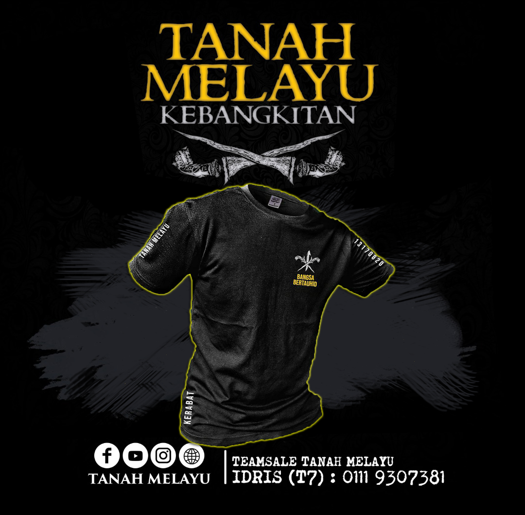 Ready Stock Tauhid Baju Tanah Melayu Bangsa Bertauhid Tshirt Cotton Men Women Unisex