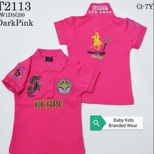 polo kids clothing