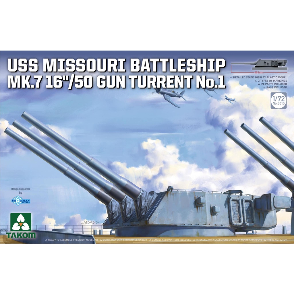 TAKOM 1/72 USS MISSOURI BATTLESHIP MK.7 16"/50 GUN TURRET No.1