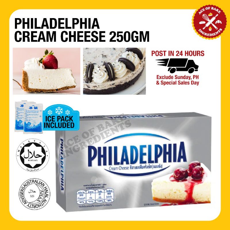 Ready Stock Philadelphia Cream Cheese 250g Shopee Malaysia