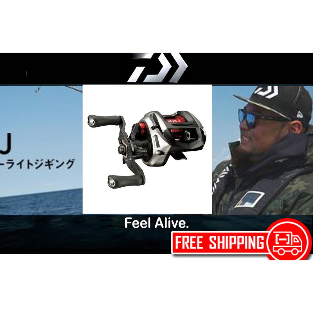 daiwa sv light ltd