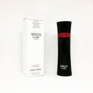 armani code a list 110ml