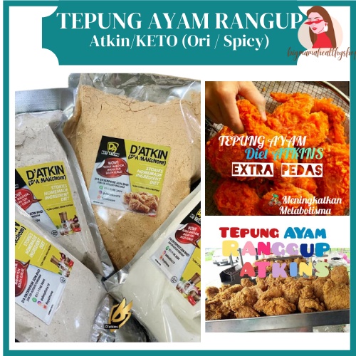 Tepung Keto Premix Flour Tepung Ayam Goreng Rangup Extra Pedas Ayam Goreng Low Carbo Keto Diet Atkin Shopee Malaysia