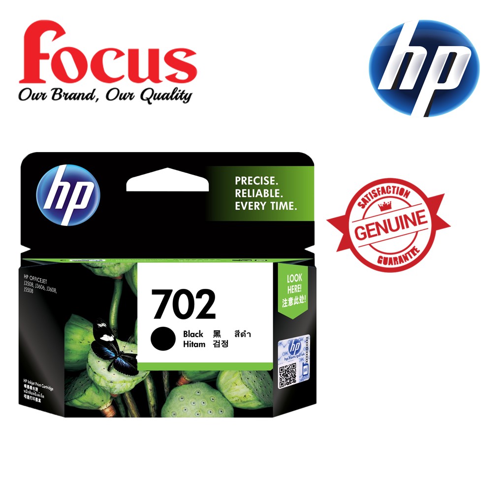 702 black ink cartridge