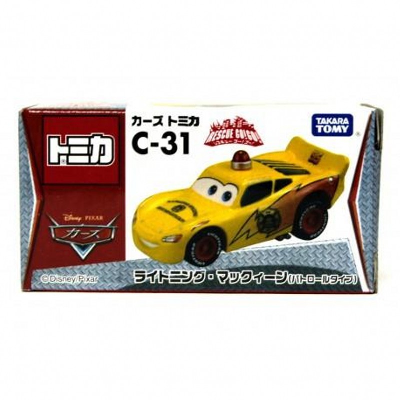 takara tomy disney pixar cars