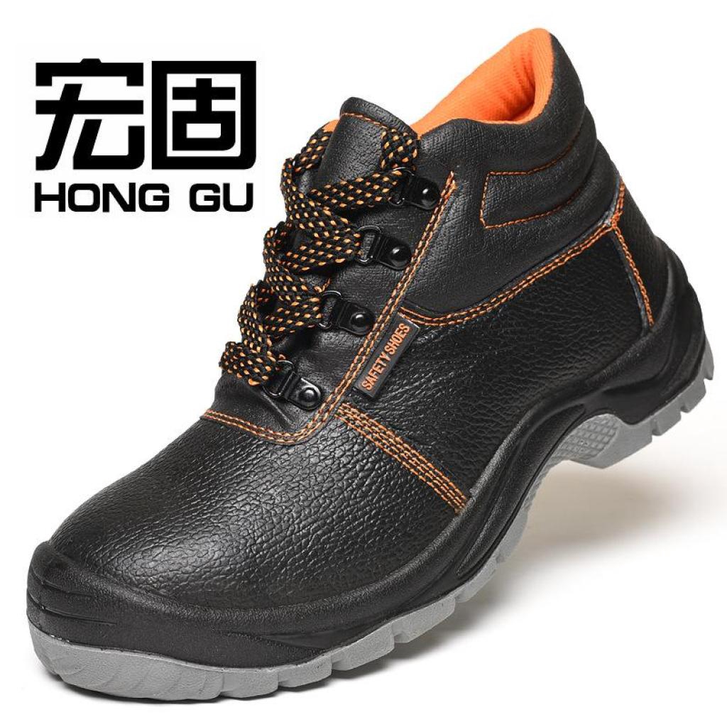 HONG GU SAFETY BOOT ( ANGKLE CUT)ONG GU SAFETY BOOT ( ANGKLE CUT ...