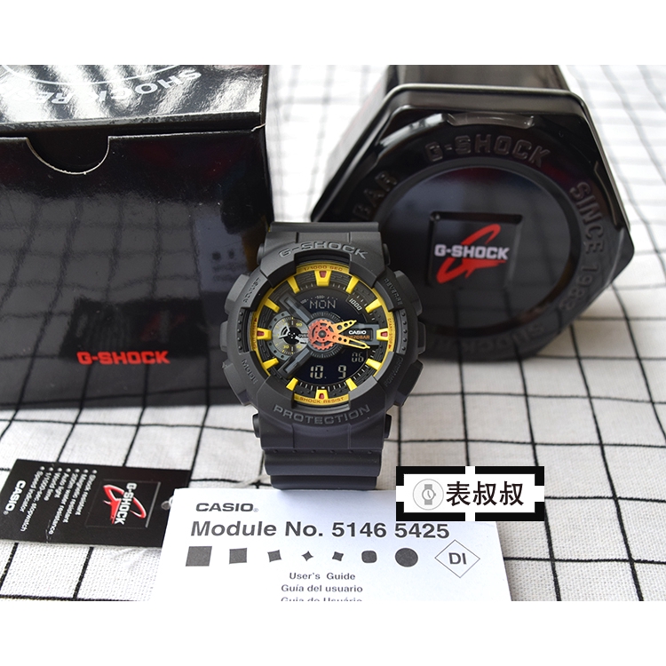 g shock ga 110by