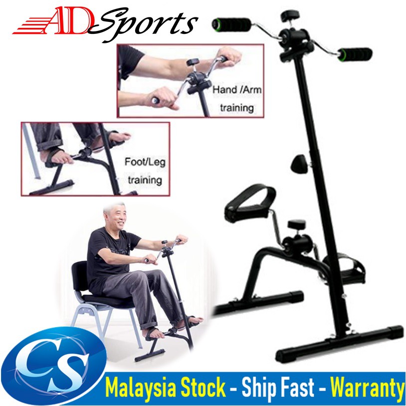 foot bicycle exercise machine