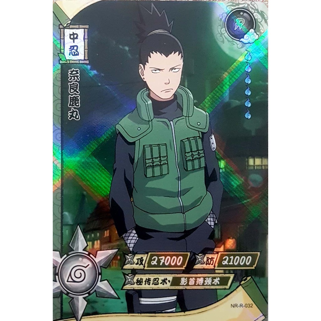 Naruto Card Official TCG R032 (Nara Shikamaru) Shopee Malaysia