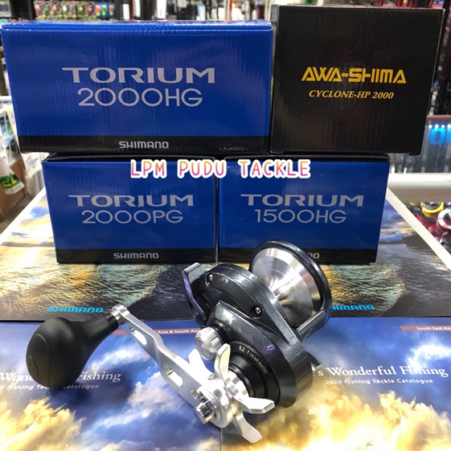 SHIMANO TORIUM 1500HG