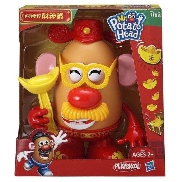 playskool mr potato head