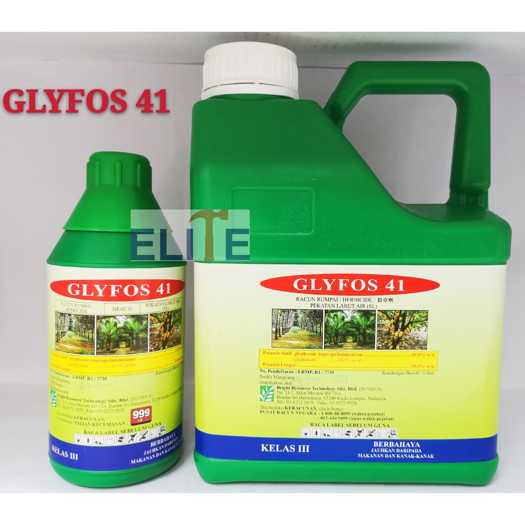 GLYFOS 41 Herbicide / Racun Rumpai - 1l u0026 4l  Shopee Malaysia