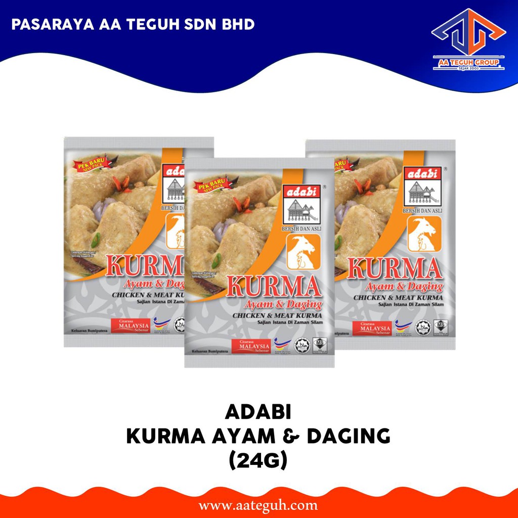Adabi Rempah Kurma Ayam u0026 Daging / Chicken u0026 Meat Kurma Powder 24g 