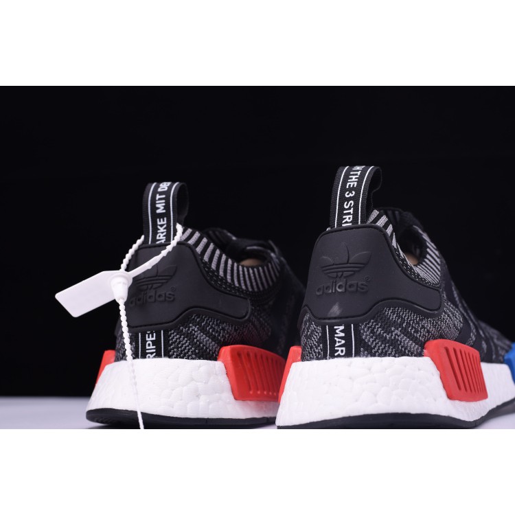 r1 primeknit friends and family