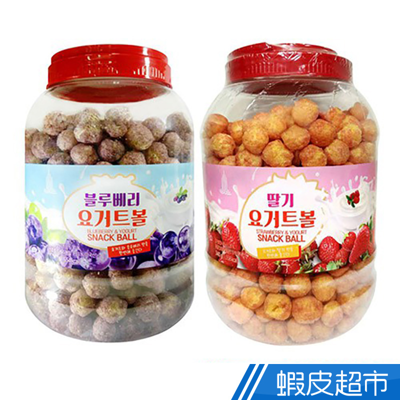 Jl Blueberry Yogurt Ball / Strawberry Yogurt Ball 340g Shopee Shopee