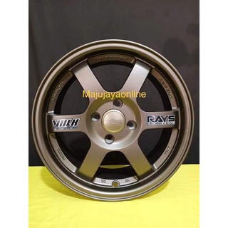 rim kereta te37