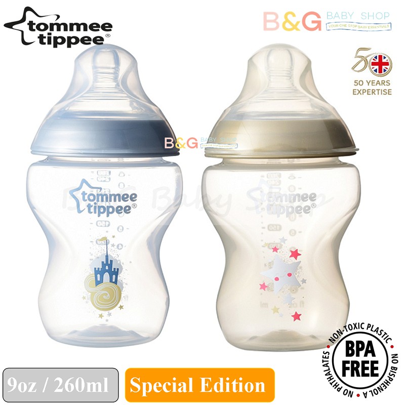 tommee tippee special edition bottles