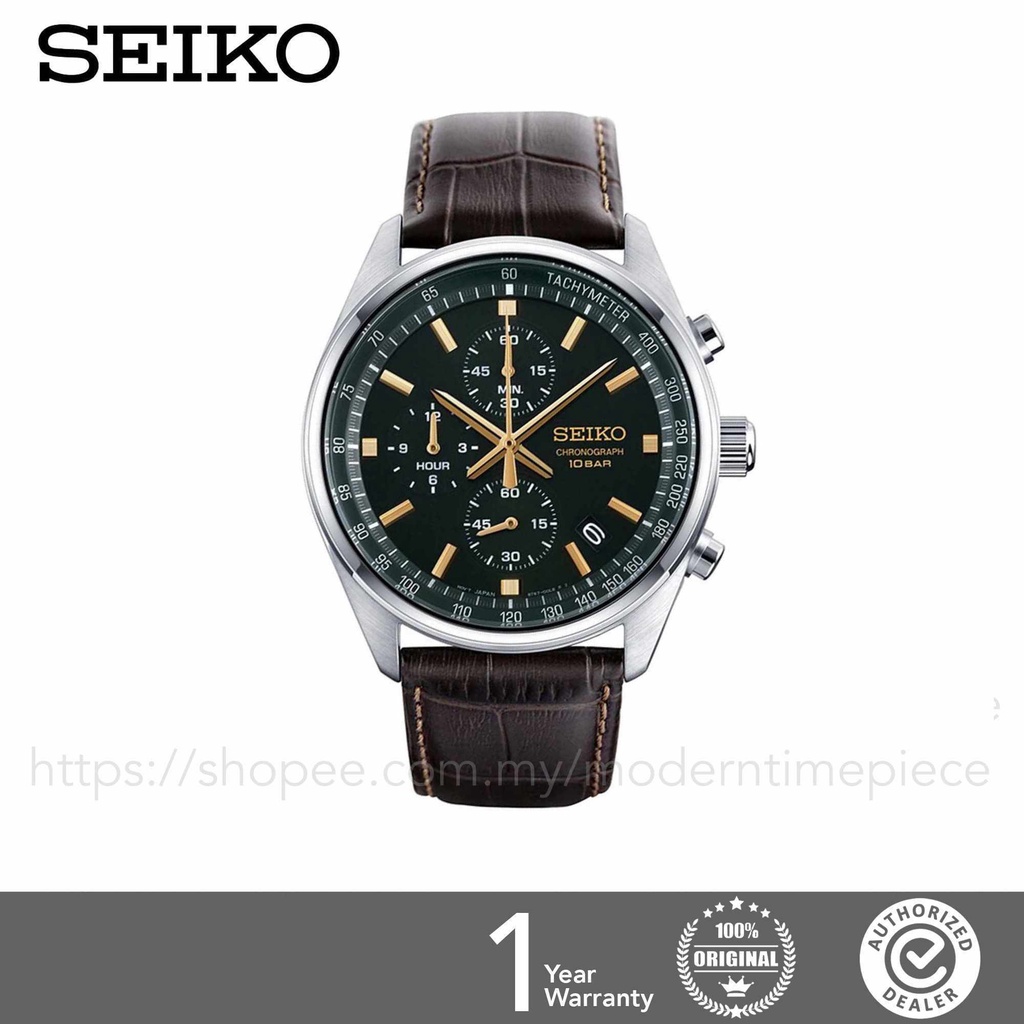 SEIKO SSB385P1 Chronograph Green Dial Brown Leather Strap Men's Watch |  Shopee Malaysia