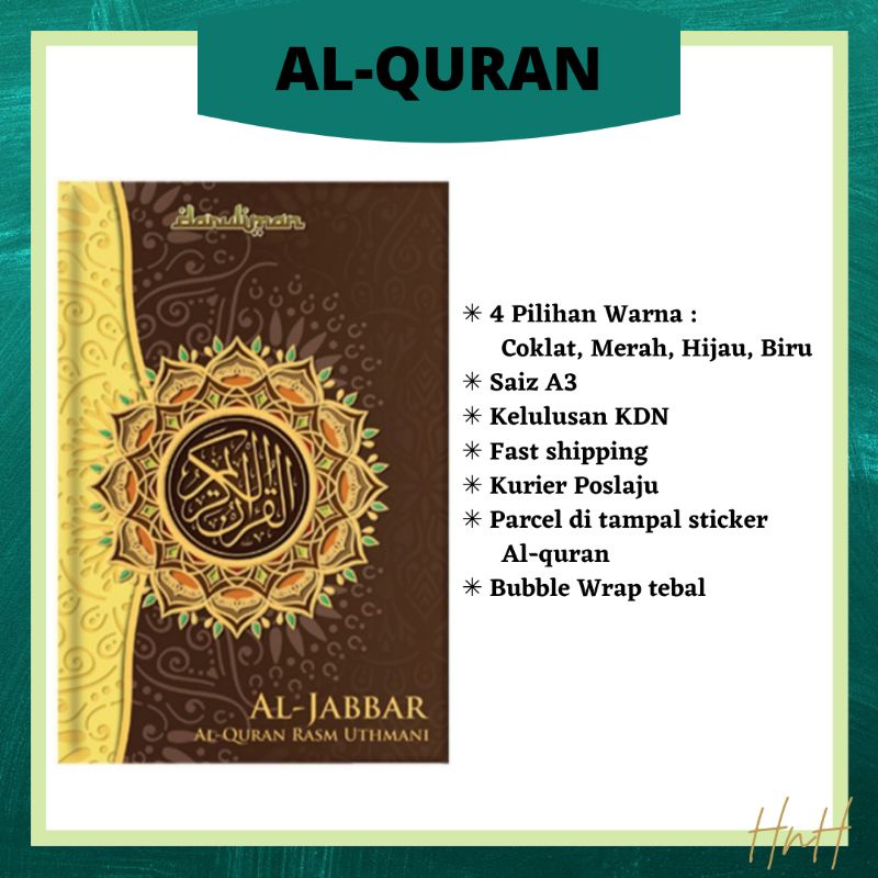 Al Quran Al Jabbar Saiz A3 Pustaka Darul Iman Shopee Malaysia