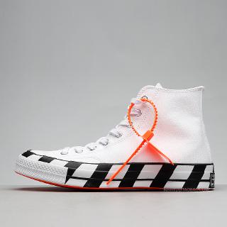 converse ow 2.0
