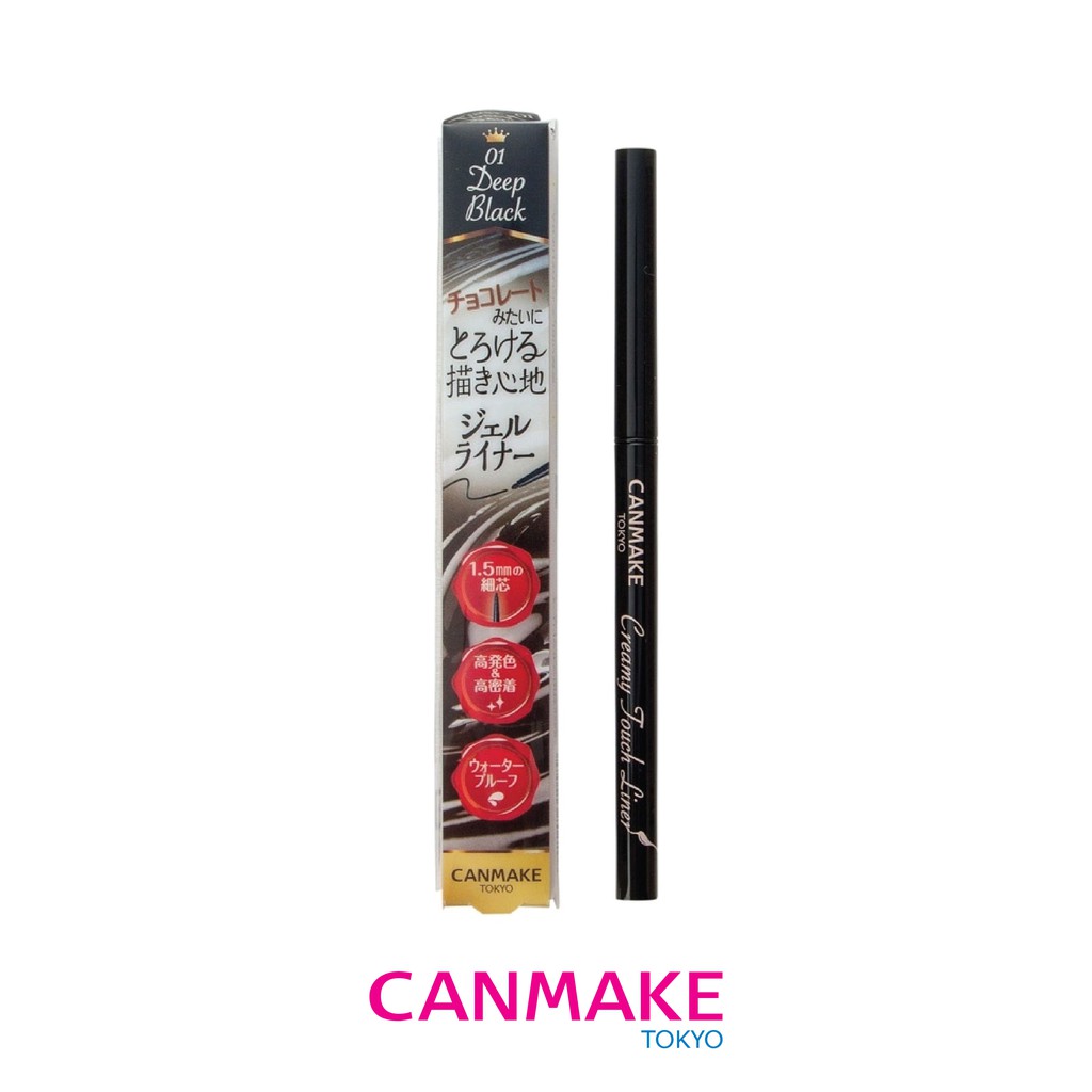 Canmake Creamy Touch Liner [SHORT EXPIRY] Shopee Malaysia