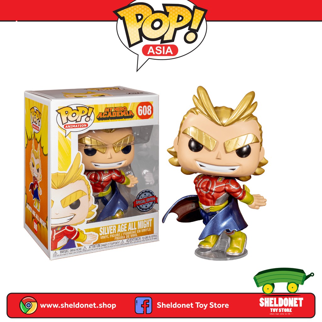 all might exclusive pop
