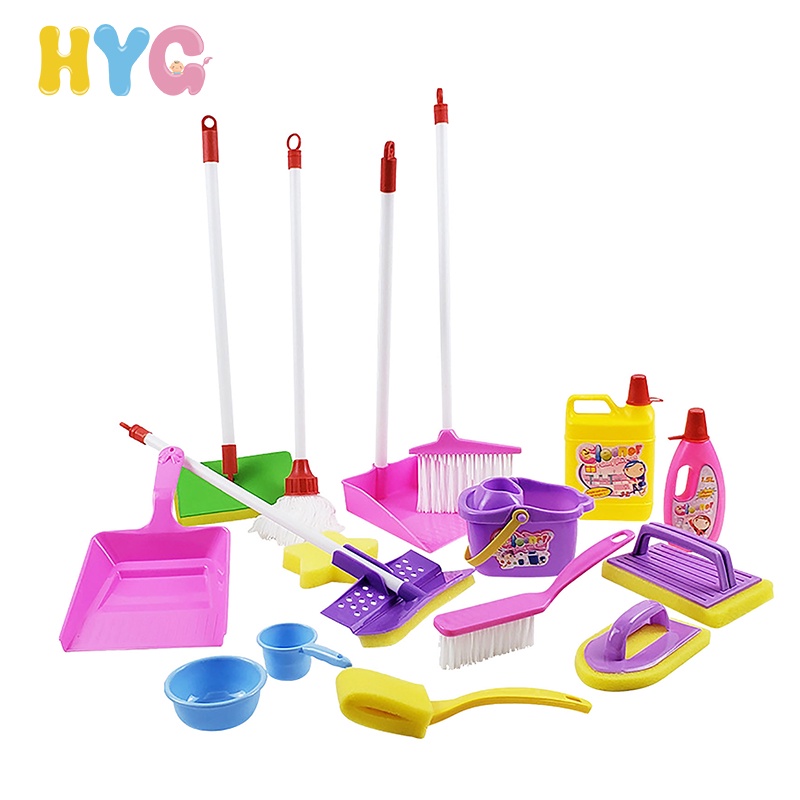 HYG Toys Children's play house cleaning and sanitation toy set simulation cleaning tool set boy toy girl toy play house toy