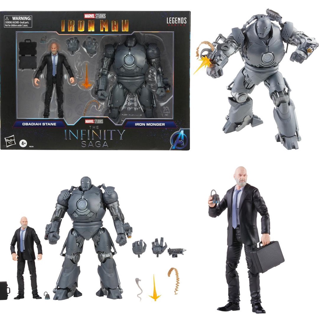 Marvel Legends Infinity Saga 2pack 