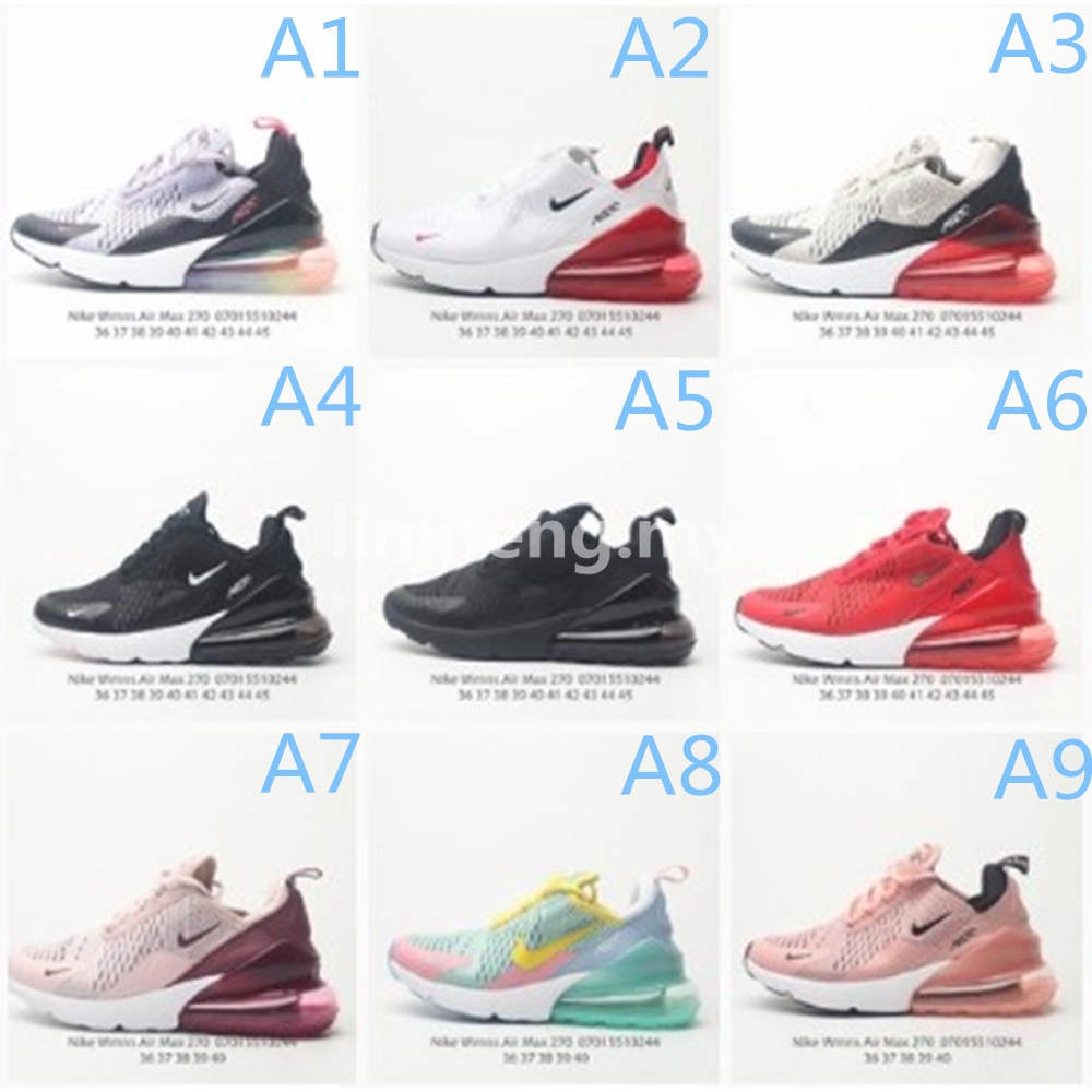 nike air official website