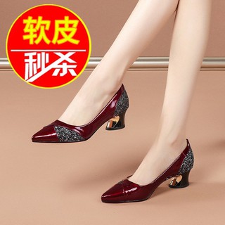 Spring 2019 New Womens Shoes Square Head Thick with Single Shoes Womens High-Heeled Fashion Deep Mouth Mother Shoes British Shoes Color : Blue, Size : 38