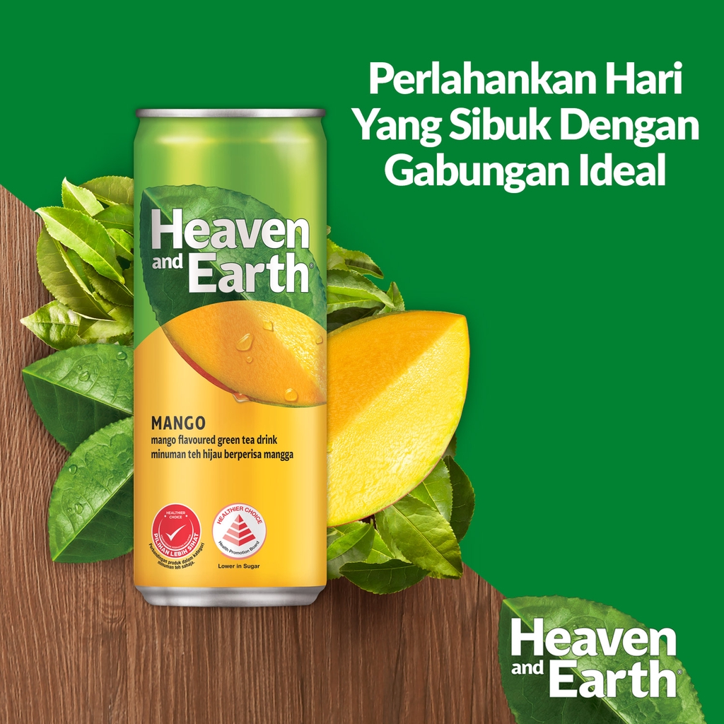 Heaven And Earth Mango Green Tea 300ml Shopee Malaysia