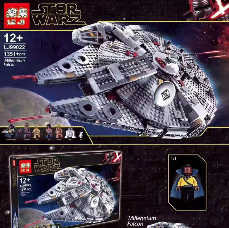 millennium falcon block set