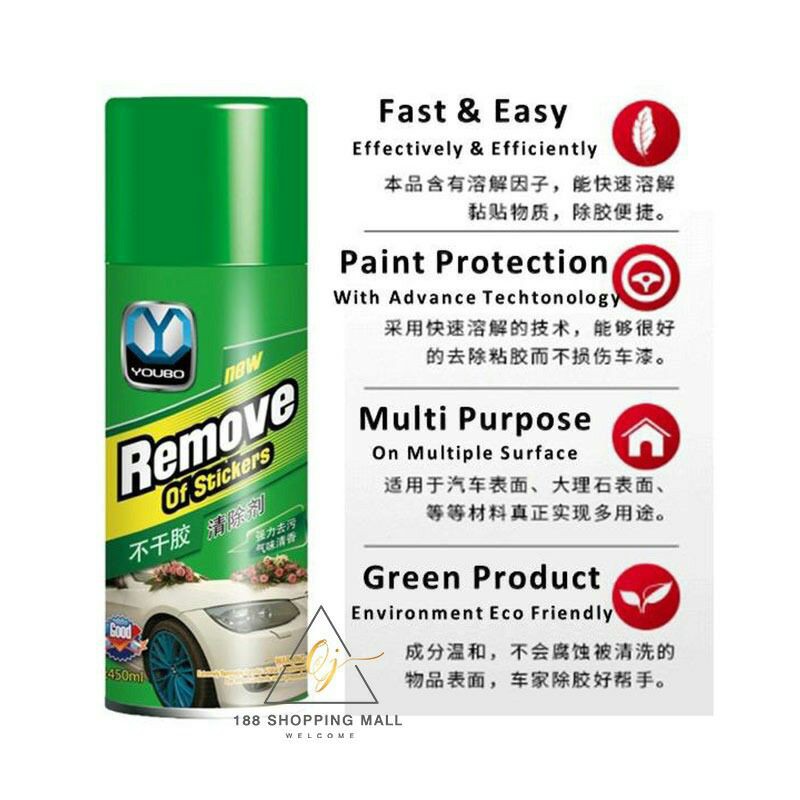 Youbo Sticker Remover Spray 450ml Remove Sticker Spray Menghilangkan