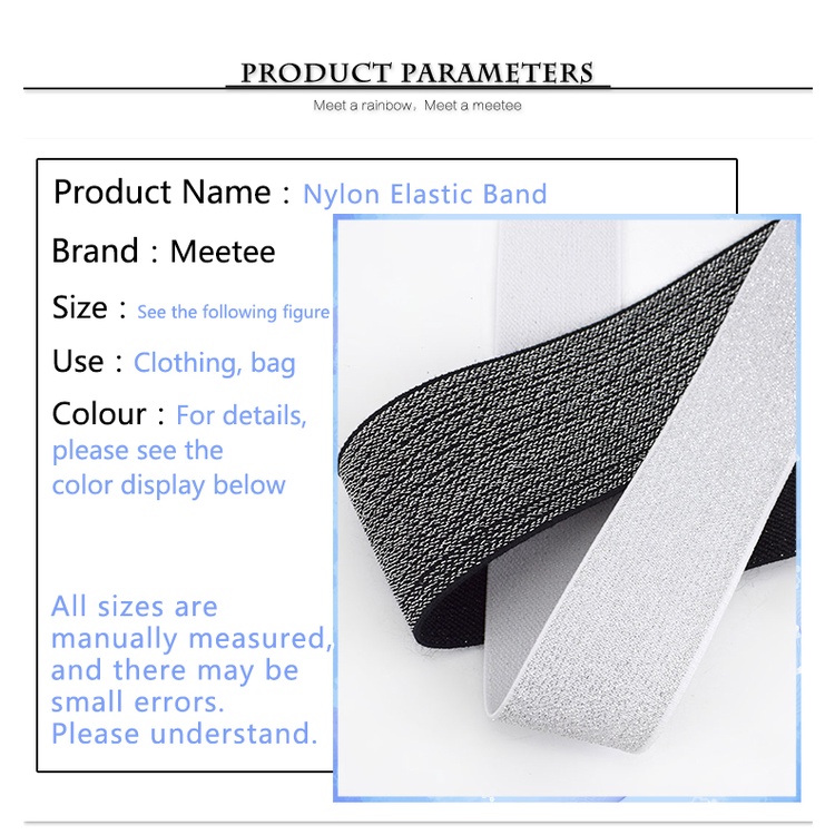 Essential Must 2Meters Gold Silver Glitter Elastic Bands Rubber Band Lace Ribbon Garment Trousers Belt Sewing - Image 5