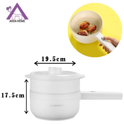 Multi-Function Mini Electric Skillet 多功能电煮锅